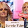 Bonnie Tyler tarolt Koreában