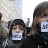 Elbukott az ACTA - nem kémkednek a felhasználók után