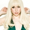 Így néz ki Lady Gaga smink nélkül
