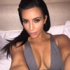 Kim Kardashian béranyát keres