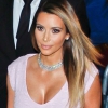 Kim Kardashian felveszi férje vezetéknevét