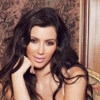 Kim Kardashian nem terhes