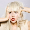 Lady Gaga pályát váltott?