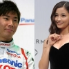 Autóversenyzővel randizik Meisa Kuroki