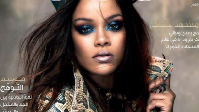 Elképesztően gyönyörű a VOGUE Arabia címlapján Rihanna