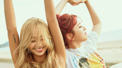 Hyorin x Kisum: Fruity – Egy újabb szuper nyári szám!