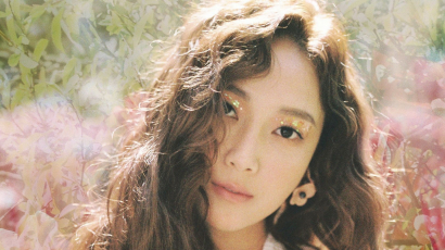 K-pop: Hallgasd meg Jessica új dalát!