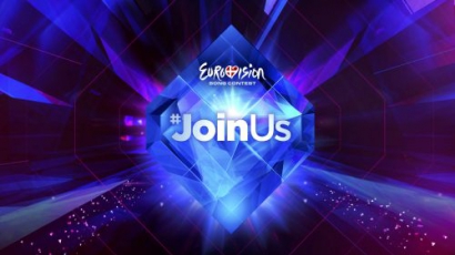 Két nap múlva startol az Eurovíziós Dalfesztivál