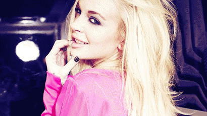 Lindsay Lohan mégis énekel?