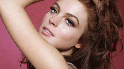 Lindsay Lohan újra kórházba került!