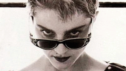 Madonna és a napszemüveg!