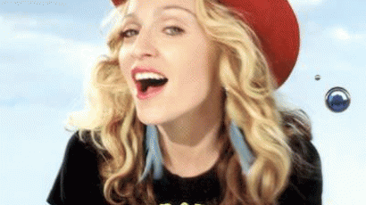 Madonna nem kér Lady GaGából