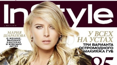 Maria Sharapova az orosz InStyle címlapján