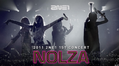 Megjelent a 2NE1 koncertlemeze