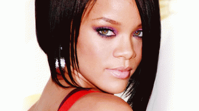 Rihanna bukása