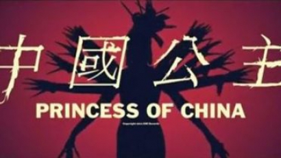 Rihanna Kína hercegnője lett