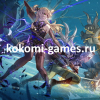 kokomigames