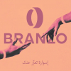 brannzo