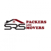 srspackers68