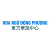tienghoadongphuong