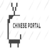 chineseportal