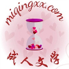 miqingxx