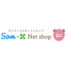 sanxnetshop