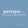 Postupai