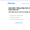 zalowebproo