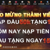 win55love55