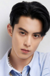 Dylan Wang