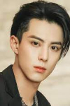 Dylan Wang