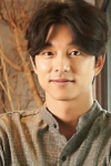 Gong Yoo