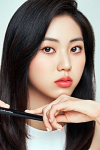 Kwon Eun Bin