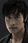 Lee Byung Hun (II)