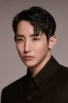 Lee Soo Hyuk