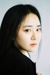 Moon Geun Young 