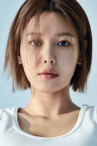 Choi Soo Young
