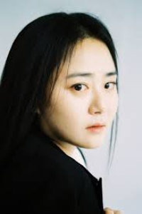 Moon Geun Young 