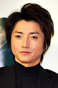 Tatsuya Fujiwara