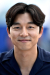 Gong Yoo