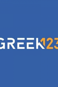 greek123