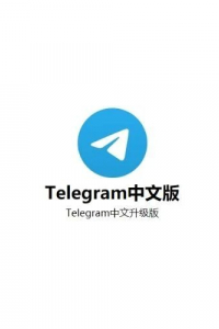 telegramrcn