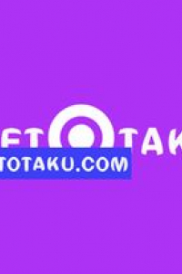 vietotaku