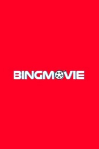 bingmovie