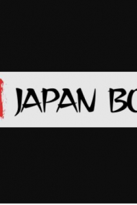 japanbox