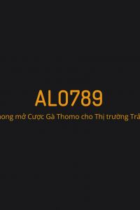 alo789tips