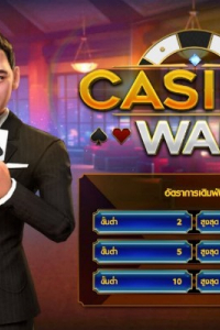 casinowarw88th