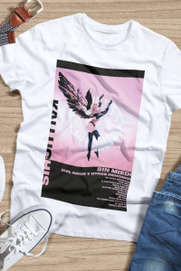 kaliuchismerch