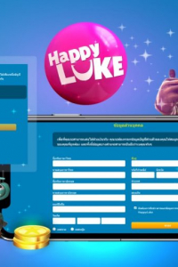 signuphappyluke